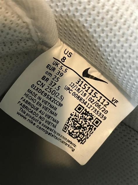 nike product code checker